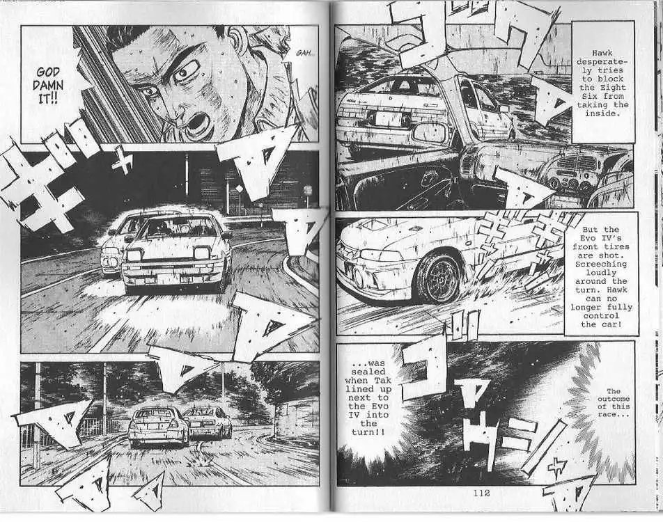 Initial D Chapter 93 2